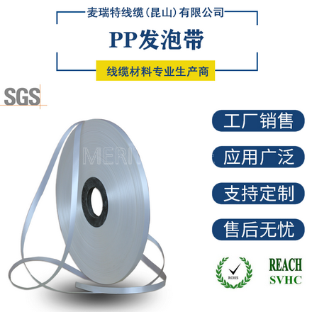 全國無紡布廠家排行榜最新