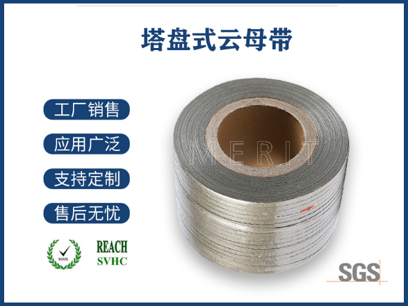 廣西云母帶礦物電纜價格